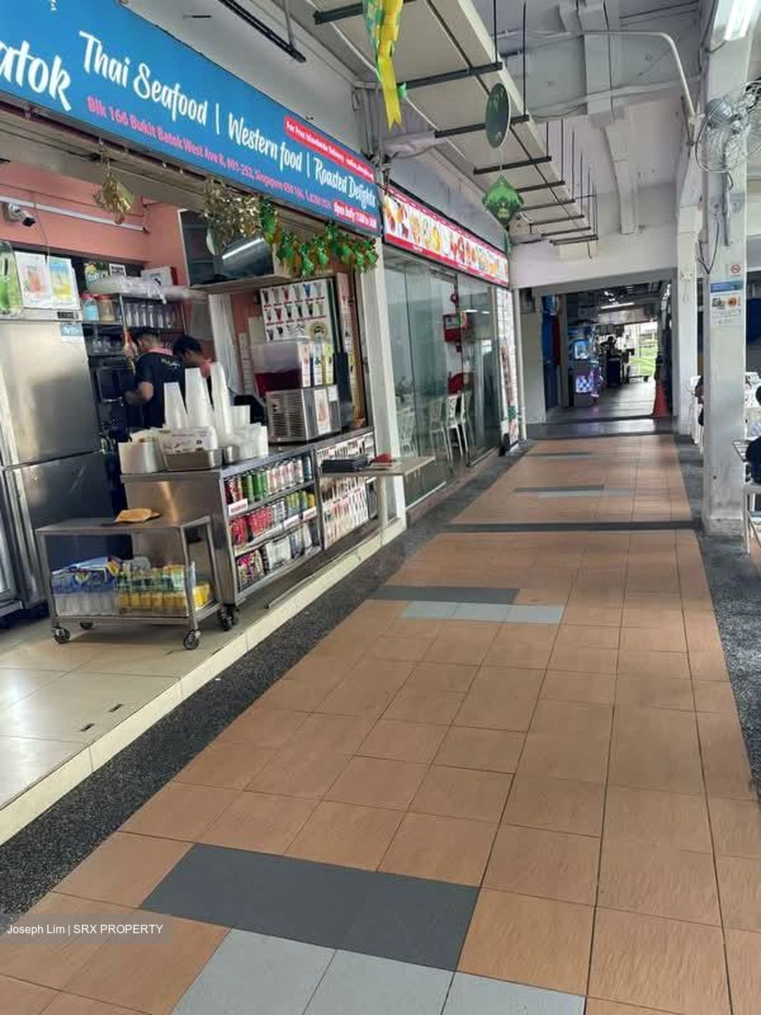 Bukit Batok Street 11 (D23), Shop House #555589031